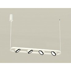 Подвесной светильник ambrella light xb xb9163101